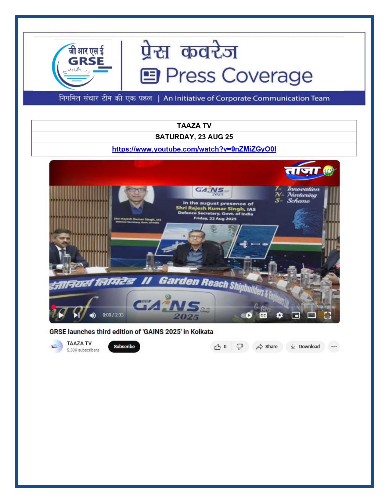 Press Coverage : 23 Aug 25:Defence Secretary launches 3rd edition of unique innovation challenge by GRSE
